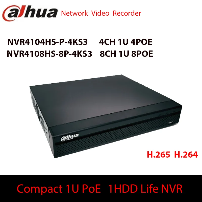 Original Dahua NVR4104HS-P-4KS3 NVR4108HS-8P-4KS3 4CH 8Ch POE 1HDD Lite Network Video Recorder