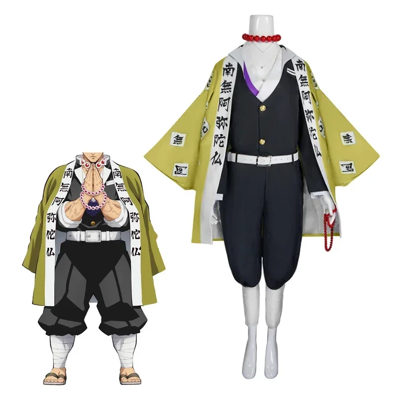 Anime Himejima Gyomei Costume Have Bracelet Male Shirt Pants Cloak Belt Robe Japanese Outfits Halloween Suit Man Women Uniform