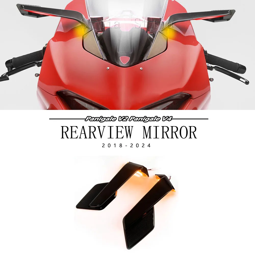 For Ducati Panigale V2 2020-2024 PANIGALE V4 2018-2024 New Motorcycle Rearview Mirrors With LED Rotating Adjustable Wing Mirrors