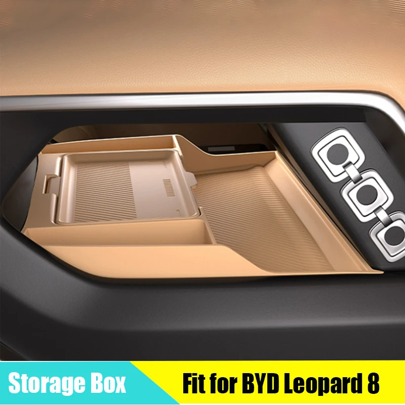 

Silicone Pad for Center Console Storage Box Fit for BYD Leopard 8 2024 2025 Privacy Storage Partition Anti Slip Pad Accessories