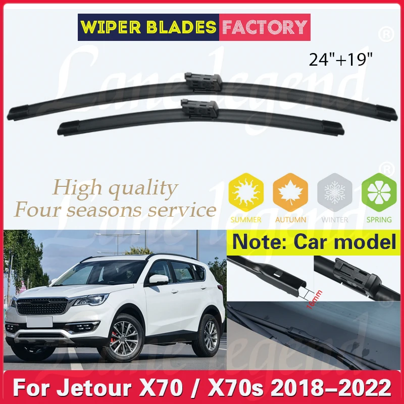 

For Jetour X70 X70s 2018 2019 2020 2021 2022 Car Front Wiper Blade Soft Rubber Windshield Windscreen Car Accessories 24"+19"