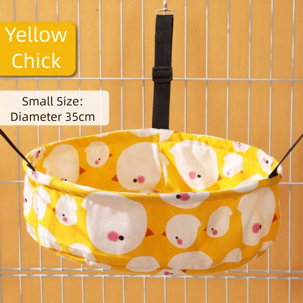 Variant: Yellow