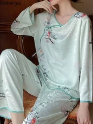 Chinese Style Printed Pajama Sets Women Loose S-4XL Vintage Leisure Designed Elegant Ladies New Spring Sleepwear Thin Chic Home