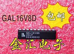 

Free deliveryI GAL16V8D-25LP GAL16V8D 20PCS/LOT Module