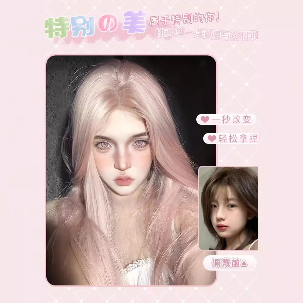 Long Pink Synthetic Wig with Middle Bangs Lace Front Straight Cosplay Costume Wigs for Women Natural Look Party Use