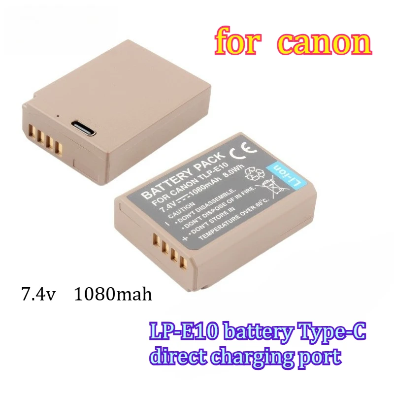

Аккумулятор 7.4V 1080MAH LP-E10 с портом Type-C для прямой зарядки, подходит для Canon 1100D 1200D 1300D KISSX5, цифровой аккумулятор увеличенной емкости