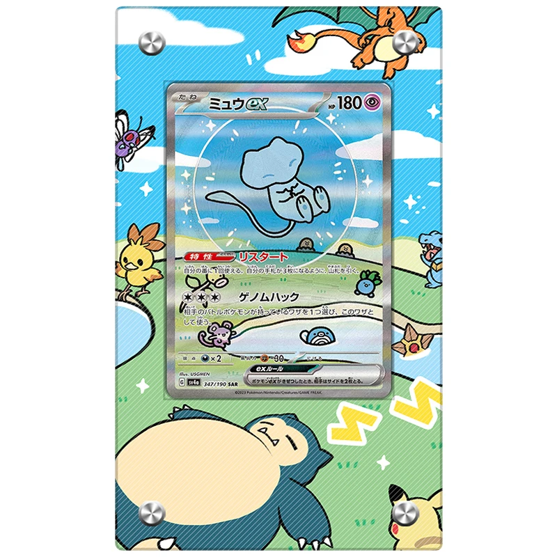 Ptcg Mew Charizard Pikach soporte de exhibición de tarjetas acrílicas Diy ladrillos de tarjetas colección de Anime clásico juguetes de regalo sin tarjeta incluida