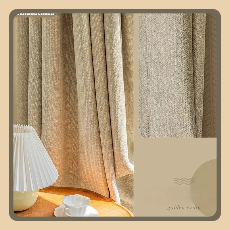 

Japanese Style Solid Color Wheat Grain Shading Curtains for Living Dining Room Bedroom Garden Thickened Balcony Homestay Study