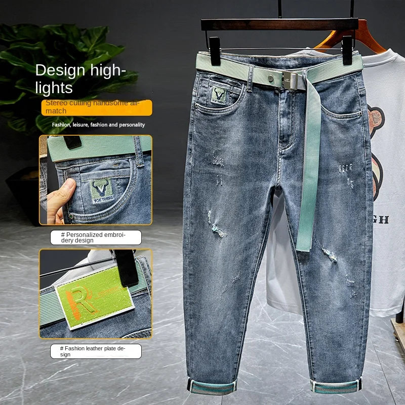 2024 New Summer Thin Men's Jeans Fashionable Scratch Embroidered Printed Stretch Breathable Casual Cropped Pants