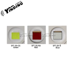 SFT-20 24w ad alta potenza 545-565NM verde 609-621NM luce rossa luce da palcoscenico chip led SMD saldatura a riflusso