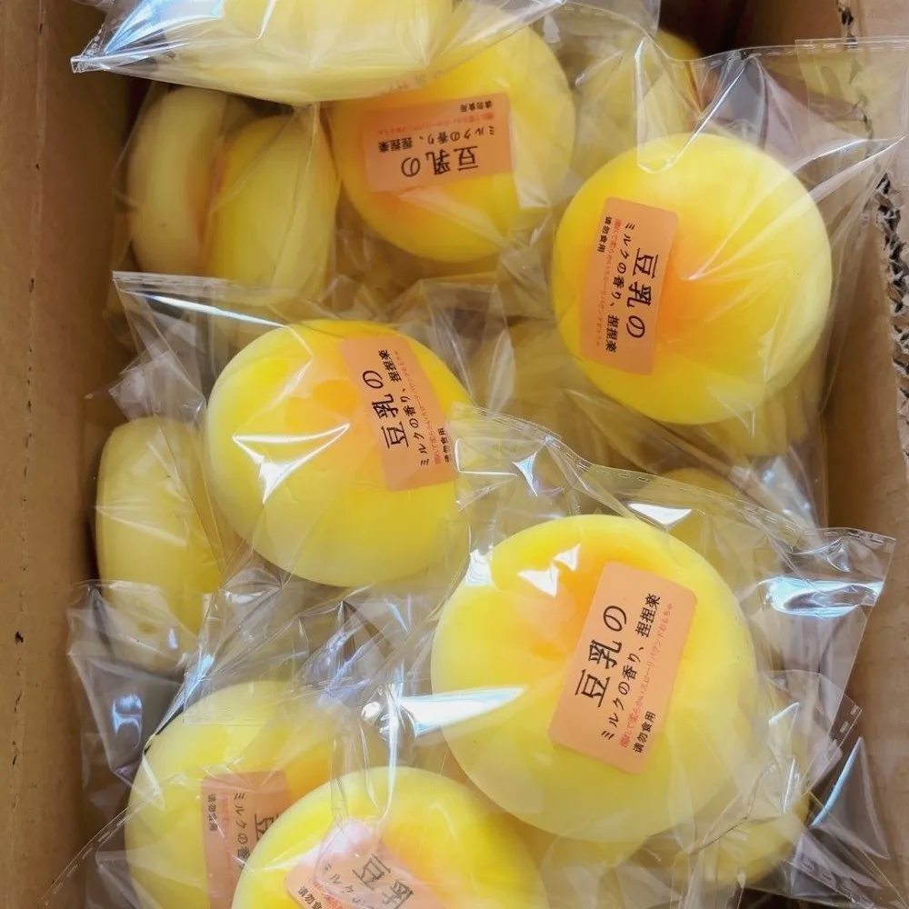 Stress Relief Squishy Bean Bread Slow Rebound Soft Slow Rising Pinch Toy Simulation Food Cartoon Squeeze Doll For Adult Kids