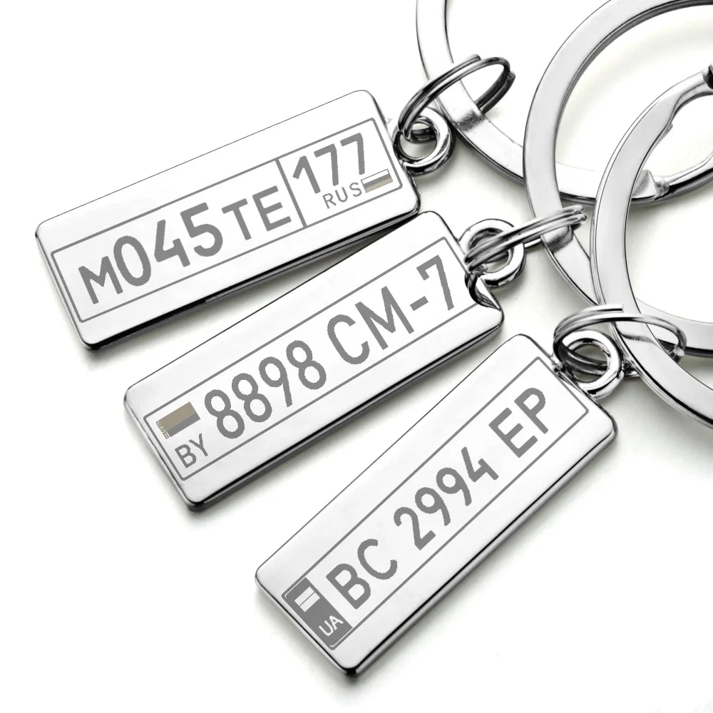 Customized Keyrings Custom Car Number Plate Keychain Charms for Men Women Simple Gift Couple Lover Metal Keychain Ring DP009