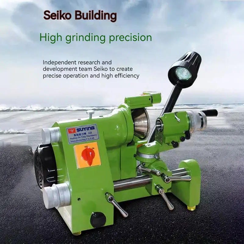 U3 Universal Cutter Grinder 220V/380V Drill Sharpener Sharpening Machine for End Mill Twist Drill Cutter Grinding Tool