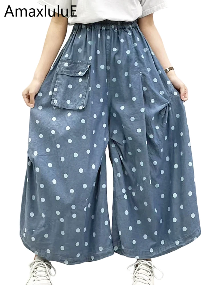 

Amax LuluE Japanese Design Fashion Dot Jeans Womens 2026 Summer Causal Loose Elegant Trousers Ladies Vintage Classic Denim Pants