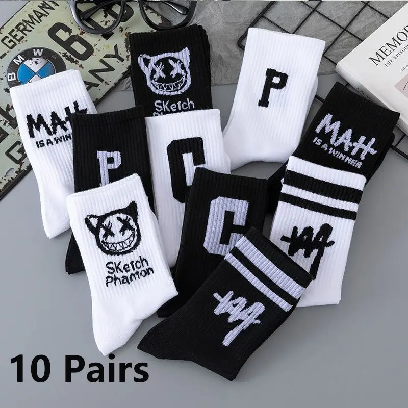 CHRLEISURE Socks Men Fashion All-match Student Mid-tube Socks Black And White Breathable Letters Sports Basketball Socks