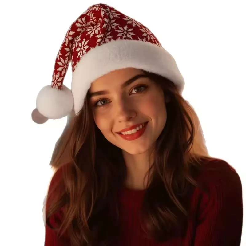 2025 Knitted Christ… - image