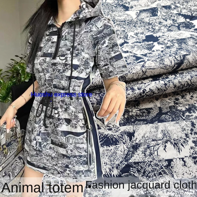 

Animal totem yarn-dyed jacquard suit fabric windbreaker shorts sweater woven brocade fashion clothing fabric