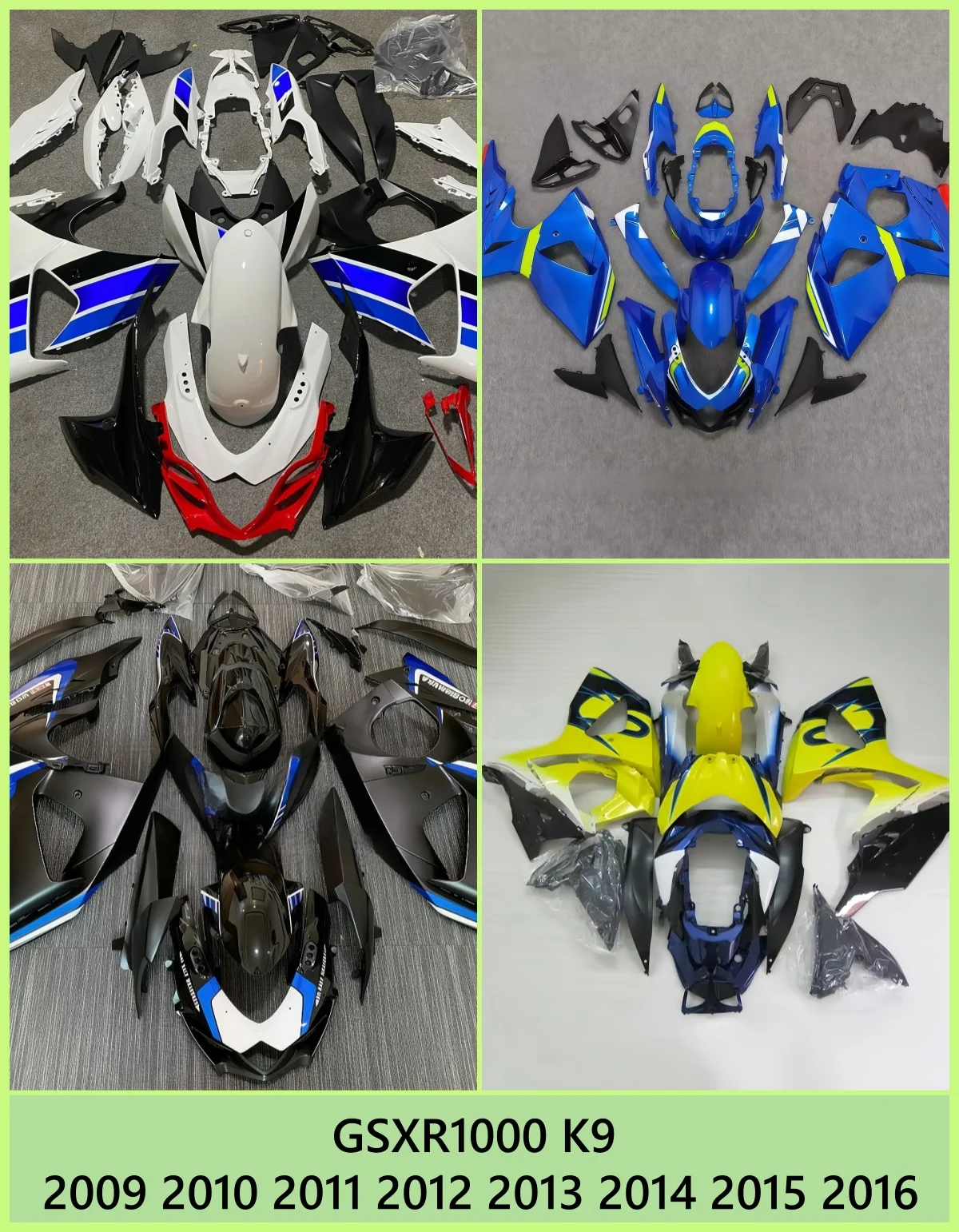 Suitable for Suzuki GSXR1000 K9 2009 10 11 12 13 14 15 2016 motorcycle fairing housing accessories, customizable