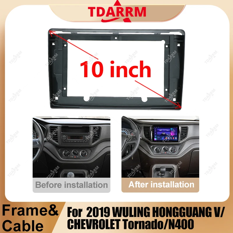 Fascia de Radio de coche de 2 Din para Wuling Hongguang V/Chevrolet Tornado/N400 2019, Panel de reproductor de Audio estéreo de 10 pulgadas, Kit de tablero, cable de marco.