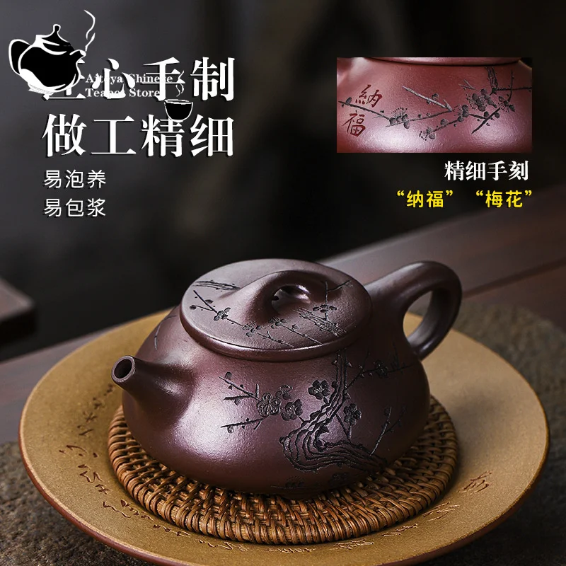 Yixing-Clay Teapot Half Handmade Tea Pot, Chinese Tea Pot, Original Ore Red, Nafo Stone Ladle, Kung Fu Tea Set, 340ml