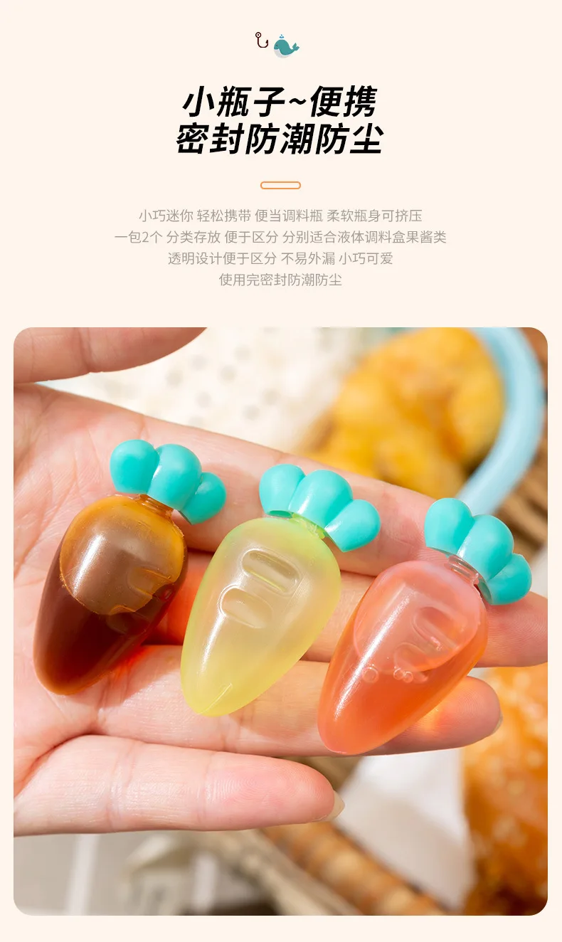 Mittagessen Bento Sojasauce Box Behälter mit Tropfer niedlichen Design Kunststoff Gewürz spender Mini Salat Tomatensauce Flasche – Detail 17