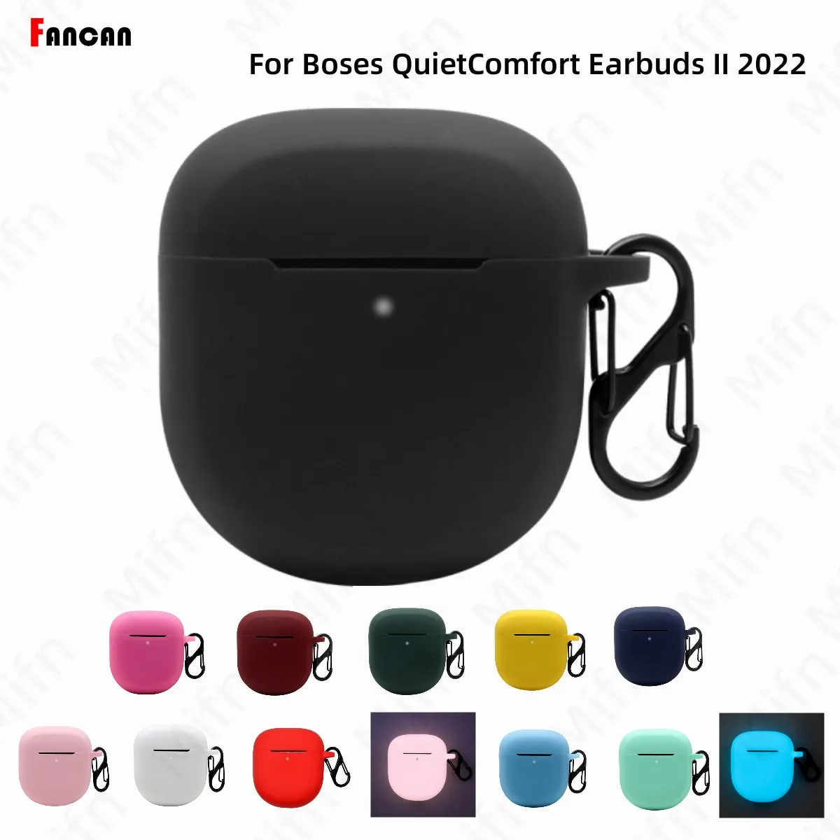 Bose QuietComfort 이어버드 II 2022 실리콘 보호 케이스, 남녀공용 케이스 커버, Bose QuietComfort 이어버드 II 케이스