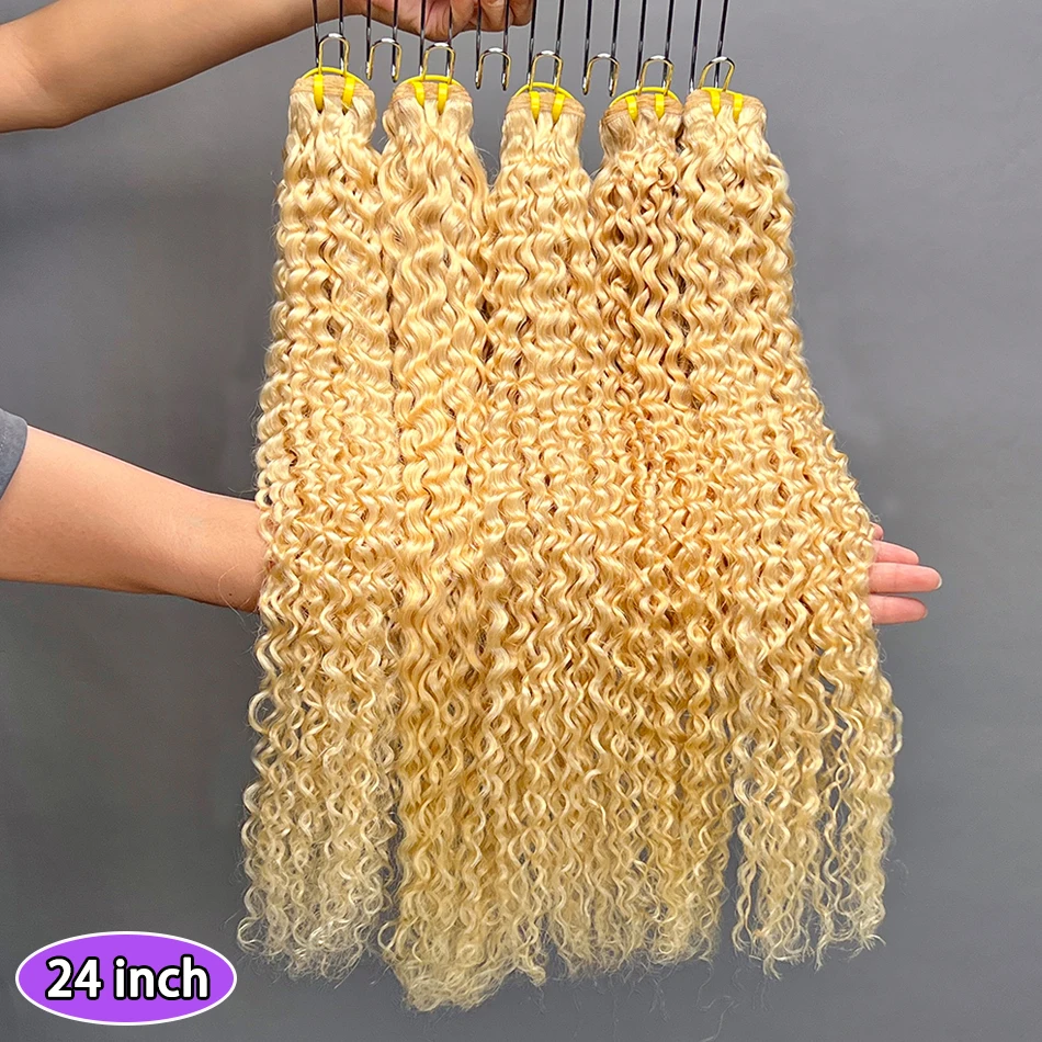 #613 Color Deep Cur… - image