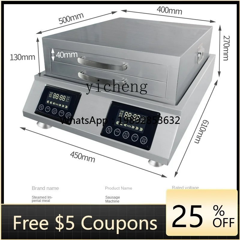 

P27 Steamed Vermicelli Roll Machine Commercial Desktop Liangpi Machine Seconds Steam Breakfast Shop Small Household Steam Oven