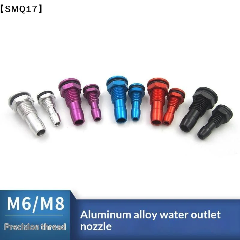M6/M8 RC Boat Aluminum Nozzle Water-cooled System Parts Thread Nozzles For RC Boat Fuel ESC Motor Nipple