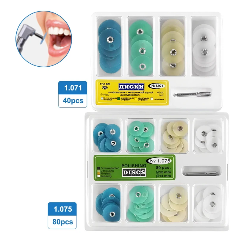 

40/80Pcs Dental Polishing Discs Low Speed Mandrel Stripes Set Dental Materials Teeth Whitening Dental Laboratory Materials
