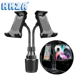 HKZA Car Cup Holder Phone Mount Universal Adjustable Angle Car Cradle Cup Tablet Mount for 4-13inches Mobile Phone Tablet PC GPS