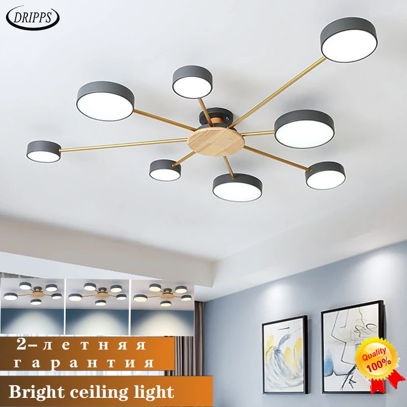 

Modern LED chandelier living room LED ceiling lamp bedroom restaurant wooden ceiling chandelier hotel villa creative lighting