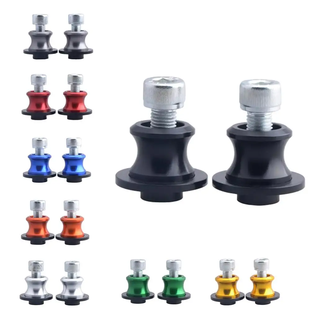 حزمة من 2 بكرات Swingarm العالمية للدراجات النارية، ذراع التأرجح المسمار #4