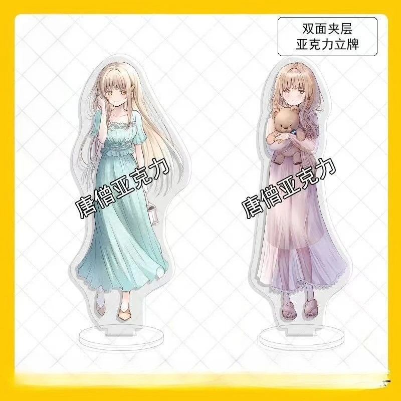 

Anime The Angel Next Door Spoils Me Rotten Peripherals Acg Stand Mahiru Shiina Little Bear Sleepwear Acrylic Stand Plate Toys