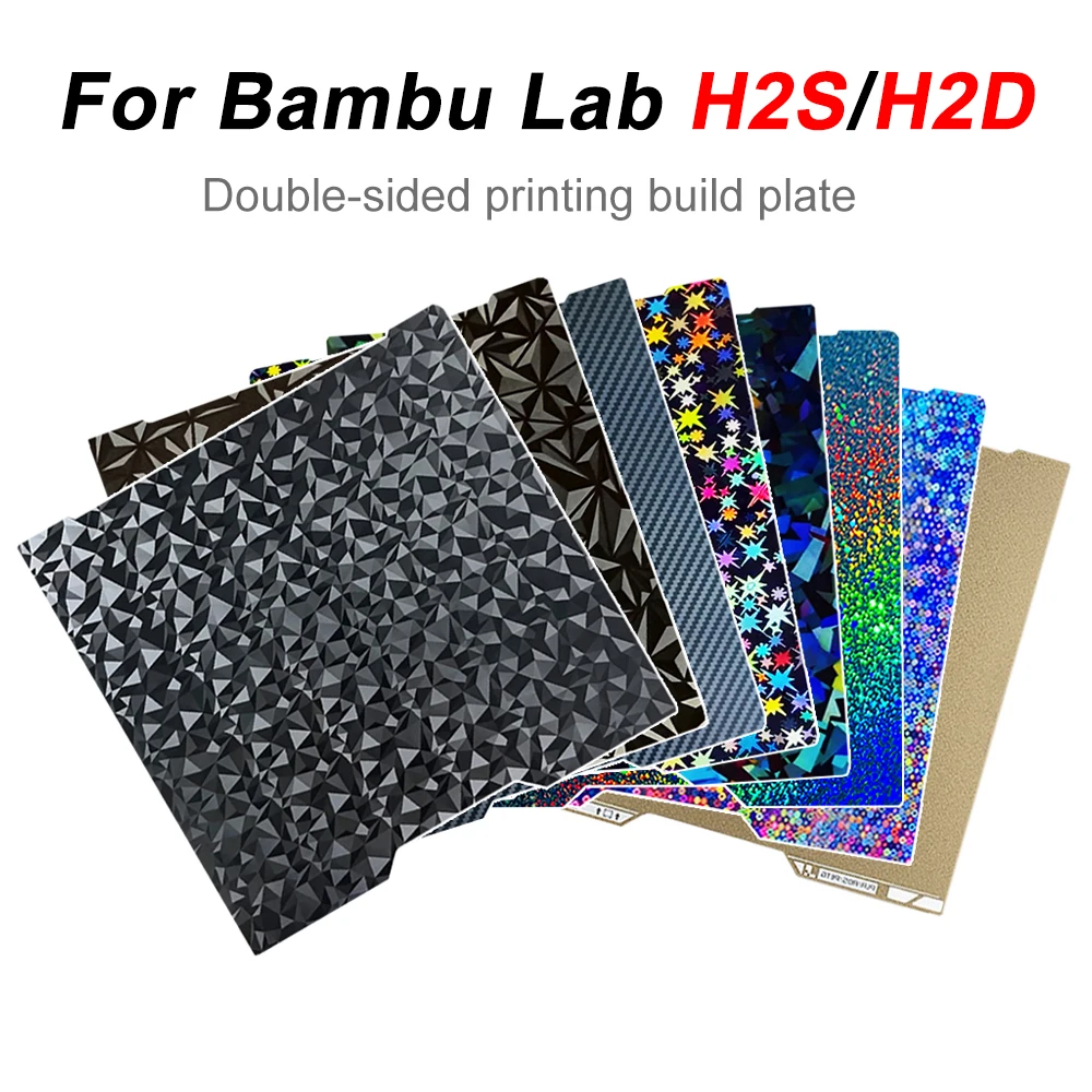 

Наборная пластина H2S для Bambu Lab H2D Smooth PEO PET Текстурированный лист PEI BambuLab H2D Аксессуары для 3D-принтеров Двусторонняя кровать с подогревом