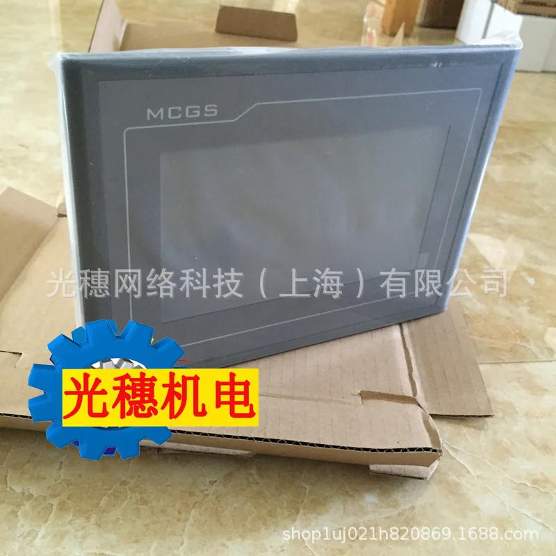 TPC1561HII New original Kunlun Tongtai touch screen 15 inch man-machine interface