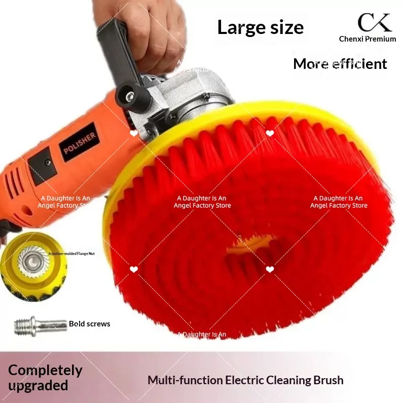 Electric cleaning brush floor robot manipulation toilet cleaning brush tile kitchen special carpet sofa toilet