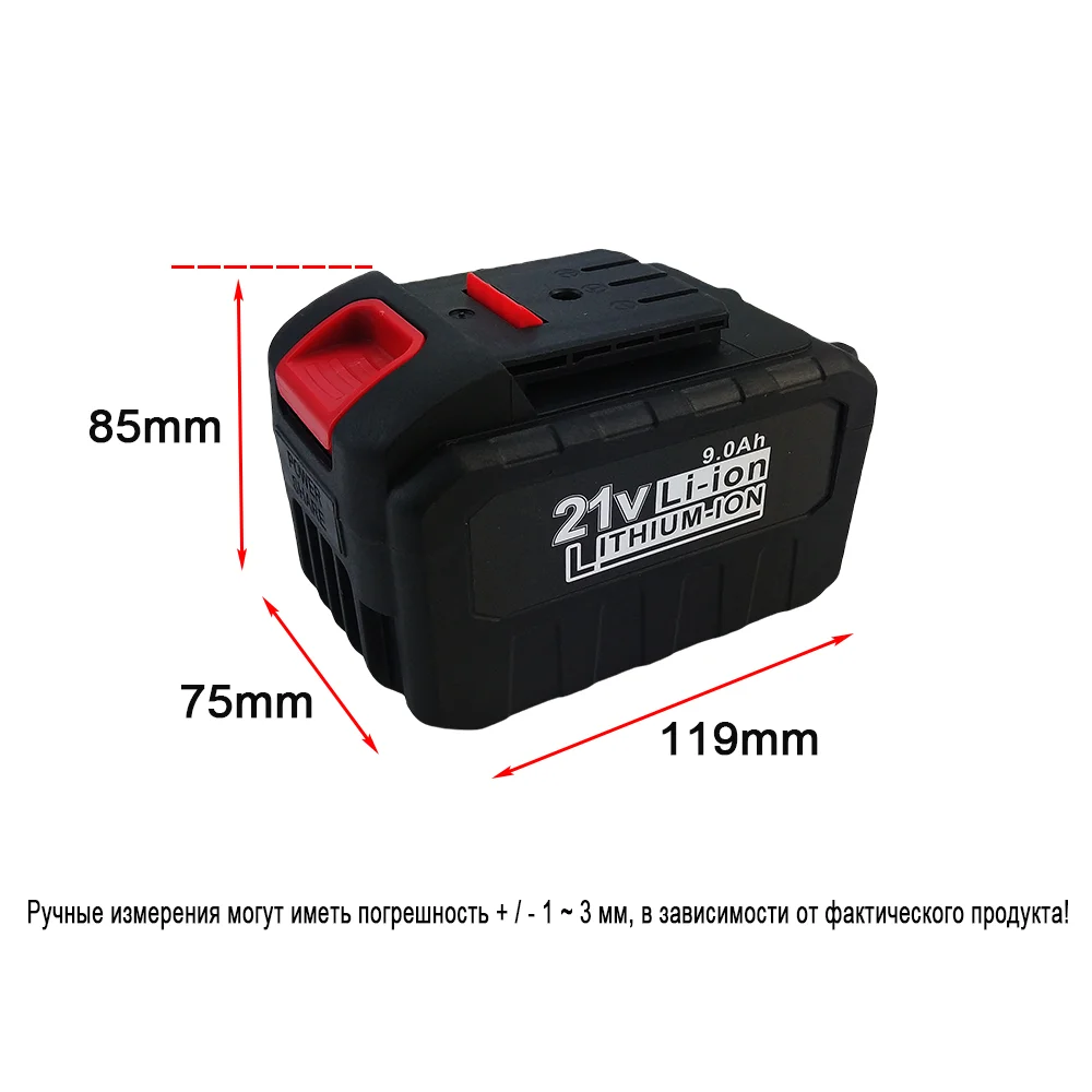 21V 9000mAh high-power durable lithium battery suitable for Dayi 21V series electric tools