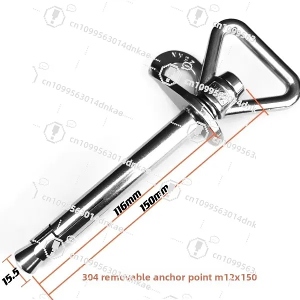 M12 * 150 Removable Anchor Point Outdoor Climbing Hanging Piece Integrated Anchor Point Removable and Reusable