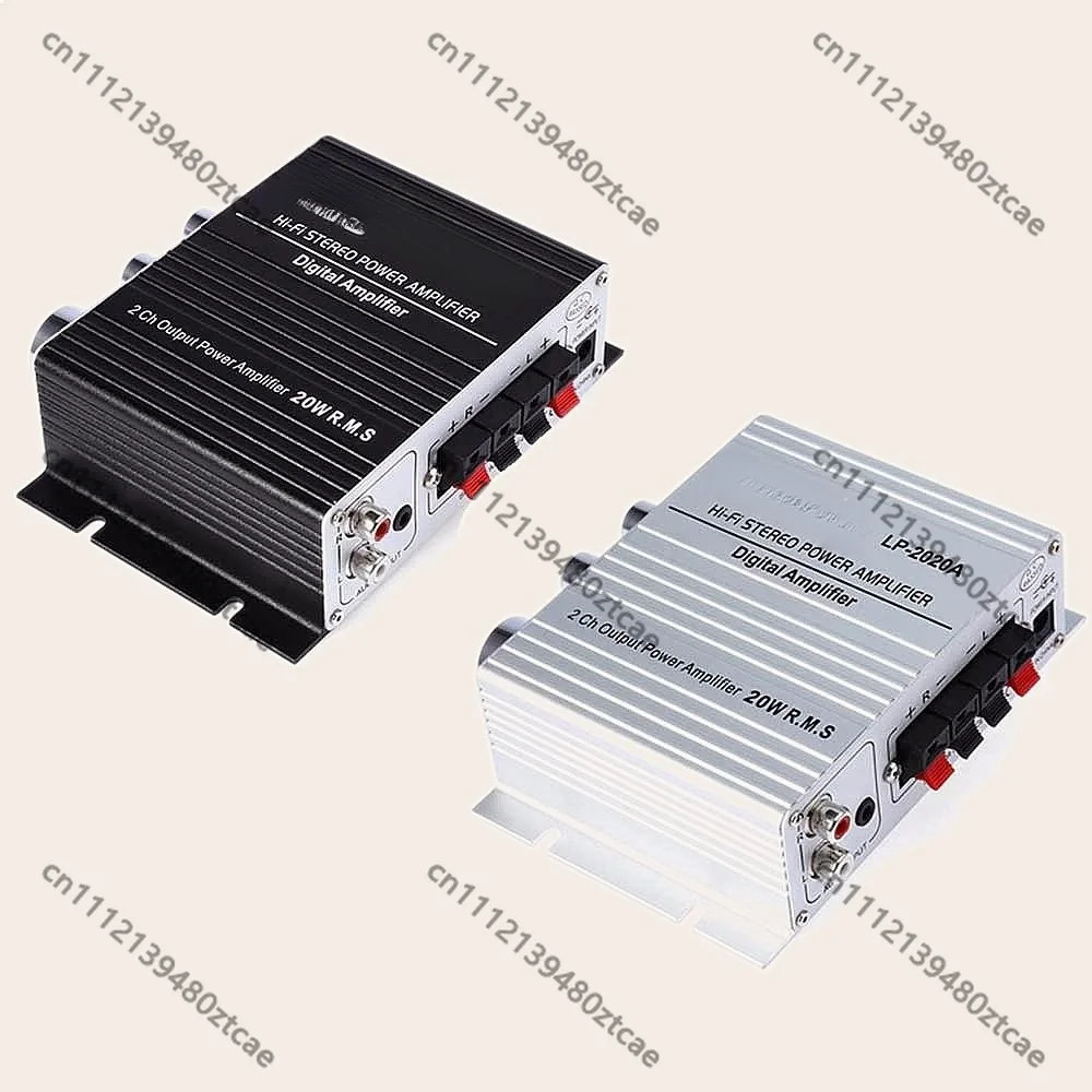 

HiFi Digital Stereo Amplifier 20W×2 Over-current Protection Audio Power Amp
