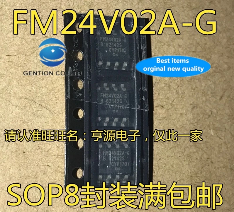 

5 шт. FM24V02A GTR FM24V02A-G FM24V02A чип SOIC8 play в наличии 100% новый и оригинальный