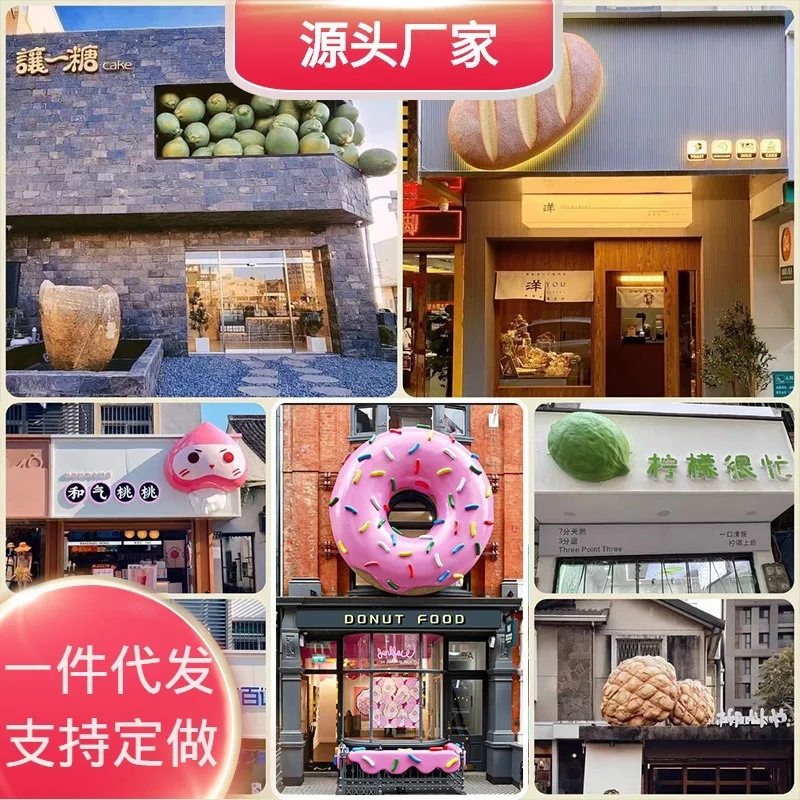 Door Hamburger Sculpture Luminous Croissant Ornament Baking Shop Decorative Croissant Simulation Big Bread Model