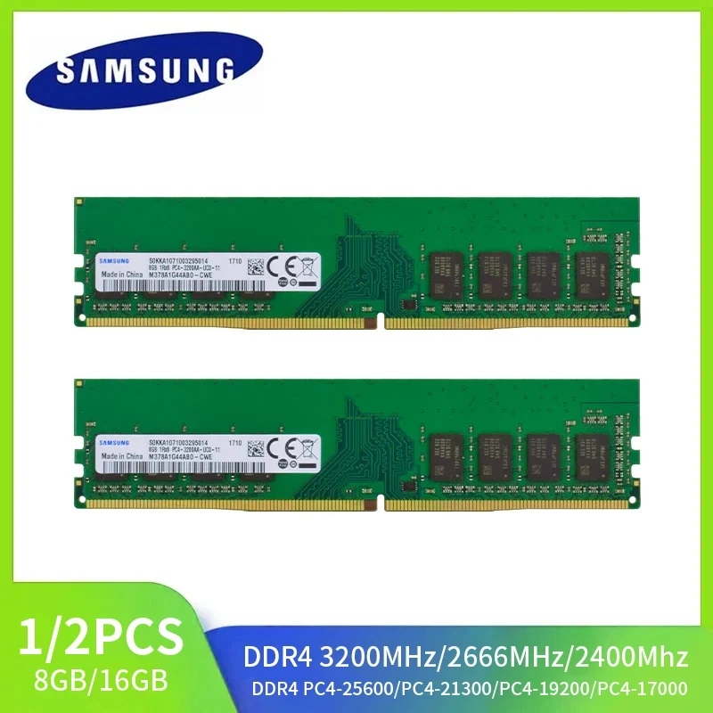 Samsung-Mémoire de serveur d'ordinateur de bureau, modèle DDR4, capacité 4 Go 16 Go 8 Go, fréquence d'horloge 3200/2666/2400/2133mhz, ram pc4 dimm, broches 288 broches