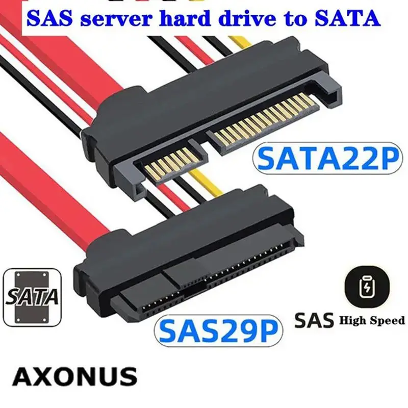 SFF-8482 Motherboard SAS 29P Female To SATA 22P Male Cable 7+15PIN Power Cable SAS Hard Disk Server To SATA 0.15M 0.3M 0.5M