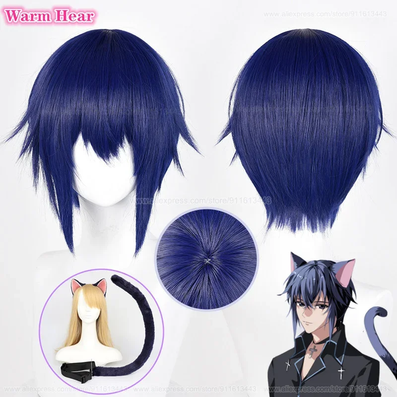

High Quality Anime Tsukiyomi Ikuto Short 30cm Dark Blue Cosplay Wig Heat Resistant Synthetic Hair Halloween Party Wigs + Wig Cap