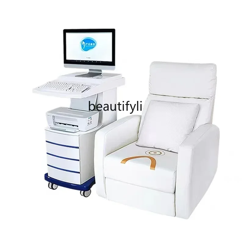 Sitting Pulse Basin Bottom Magnetic Repair Instrument Postpartum Repair Instrument Magnetic Therapy Chair