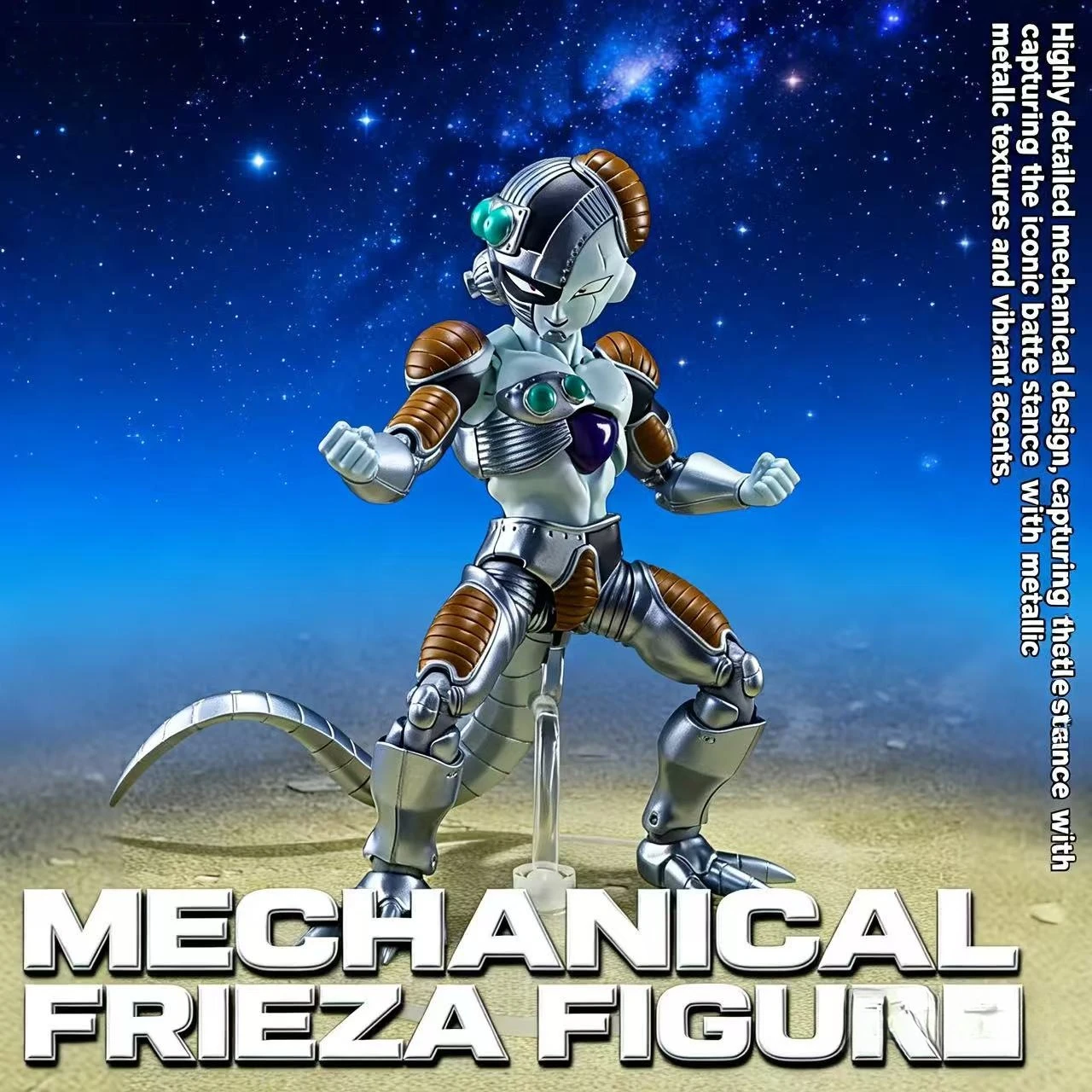 

Фигурки Dragon Ball Z SHF: Фриза, Транкс, подвижные коллекционные куклы, аниме-фигурки DBZ, модели игрушек Транкс и Фризер