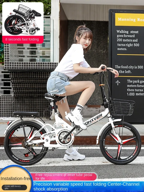 大人用折りたたみ自転車,20インチ,超軽量,可変速度,ポータブル,小型 - AliExpress