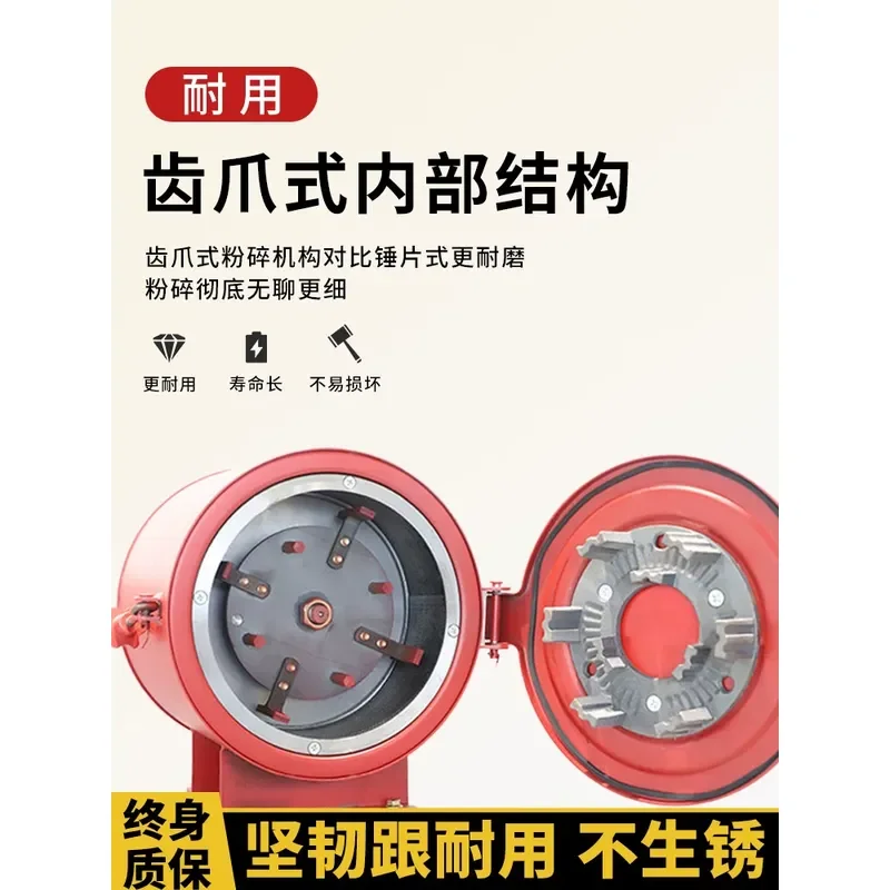 Self-priming Corn Grinder Household Electric Automatic Grain Mill Breeding Feed Processing Machine Small Scale Farming