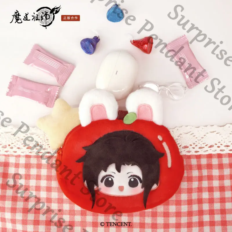 محفظة Grandmaster of Demonic Cultivation Anime Eating Fruit Series منفوشة للعملات المعدنية WeiWuXian 	 LanWangJi هدية لطيفة